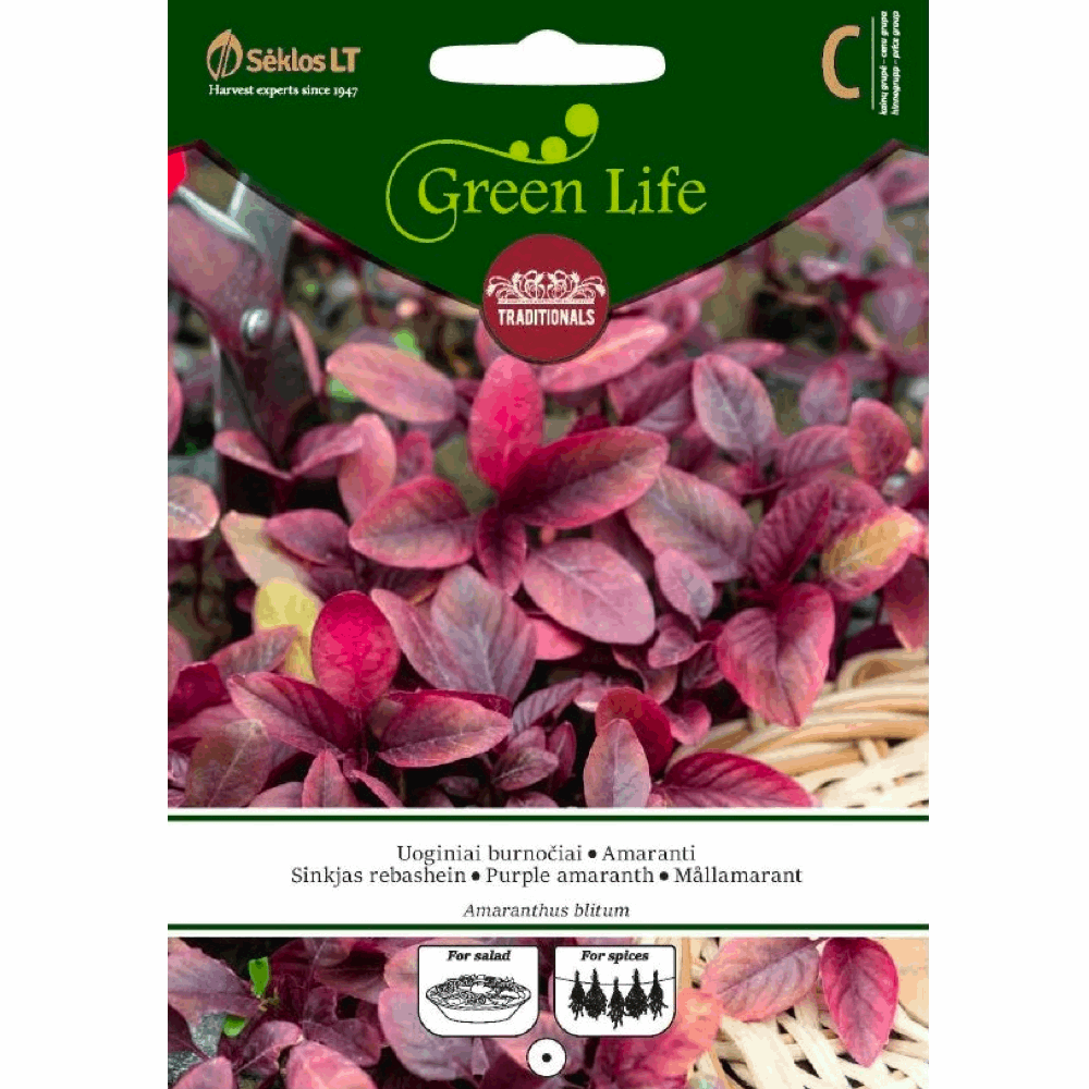 Purple Amaranth - Seedor